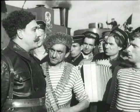 Фильм 43452 — кадр 2