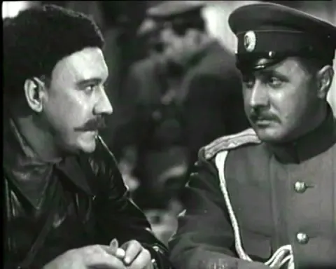 Фильм 43452 — кадр 3
