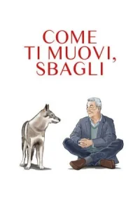 Семья на мою голову